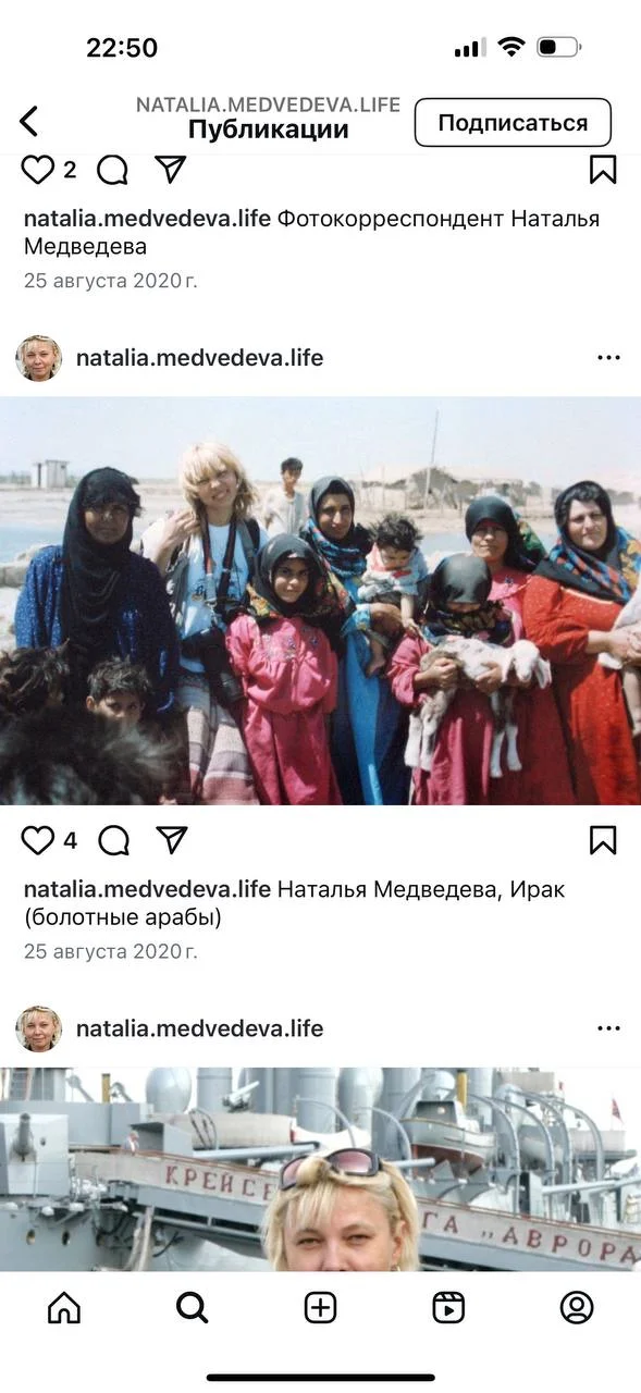 Изображение к публикации