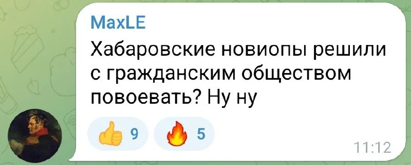 Изображение к публикации