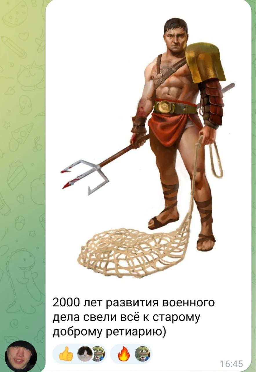 Изображение к публикации