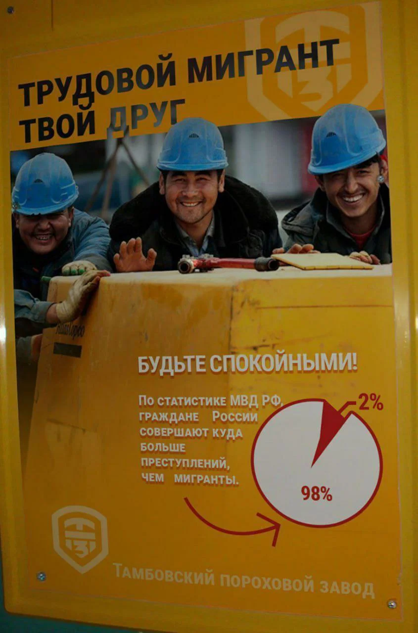 Изображение к публикации