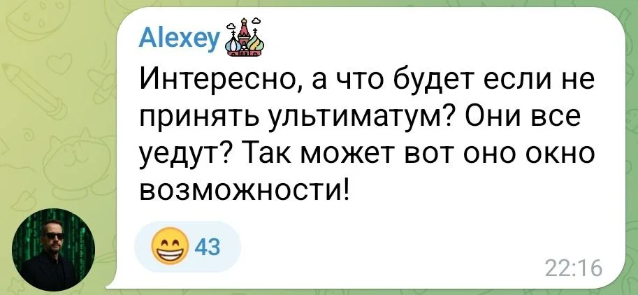 Изображение к публикации