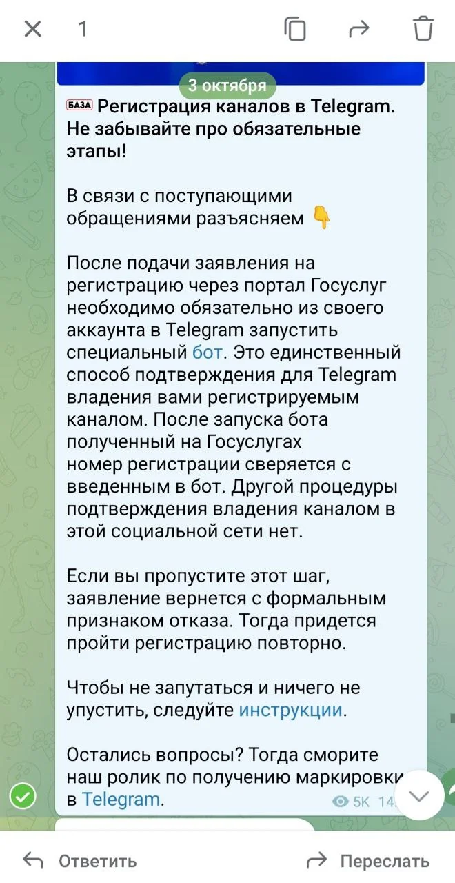 Изображение к публикации