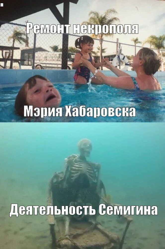 Изображение к публикации