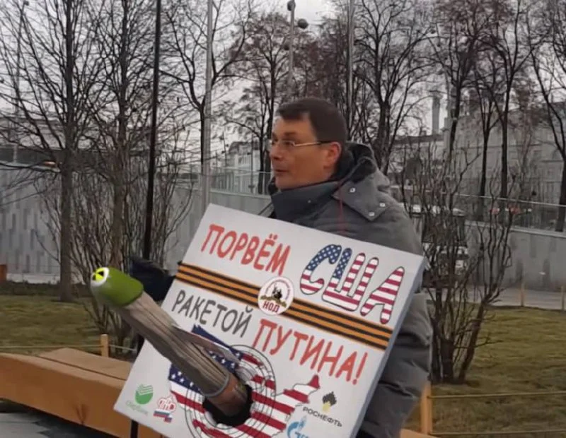 Изображение к публикации