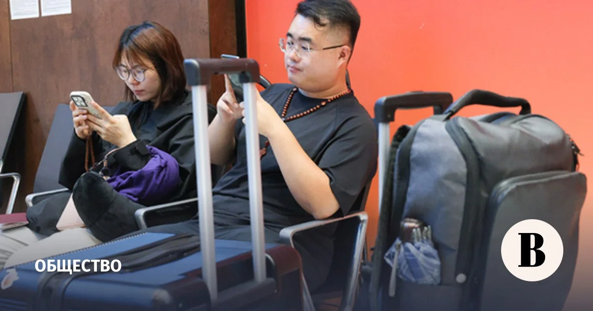 Изображение к публикации