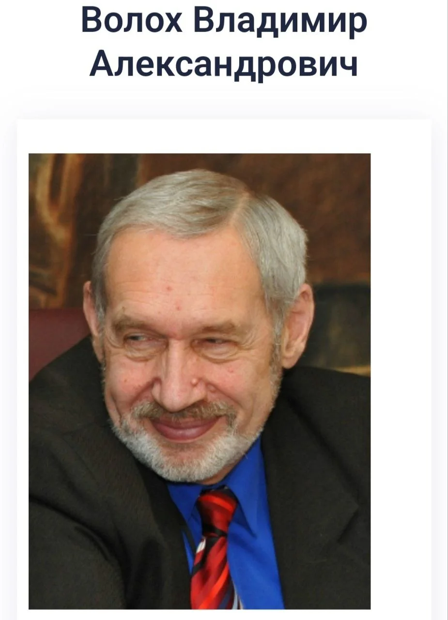 Изображение к публикации