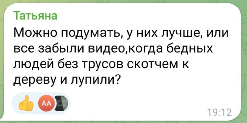 Изображение к публикации