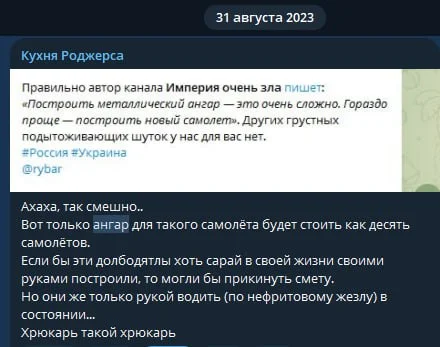 Изображение к публикации