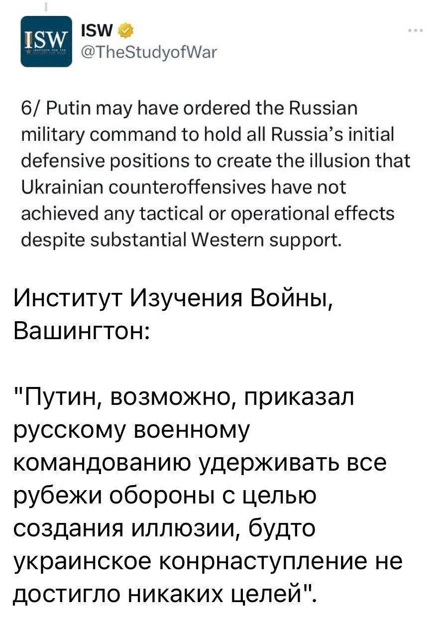 Изображение к публикации