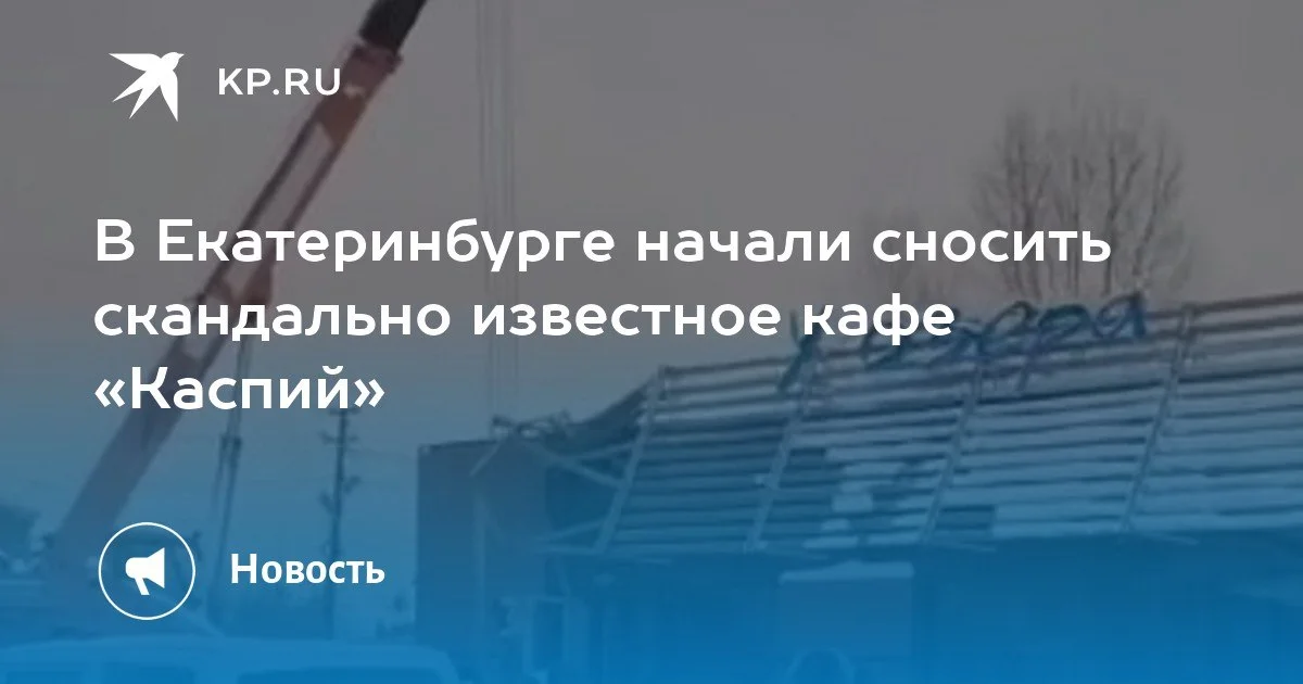 Изображение к публикации