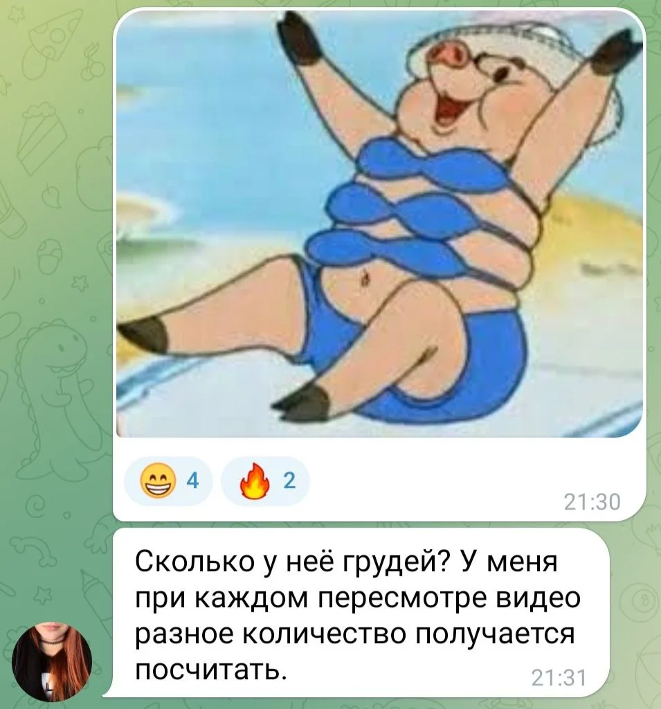 Изображение к публикации