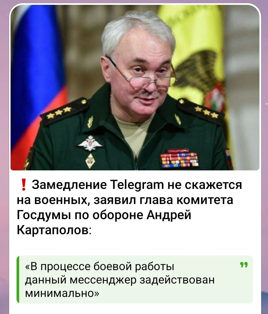 Изображение к публикации