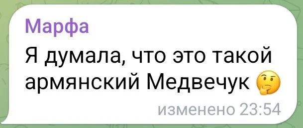 Изображение к публикации