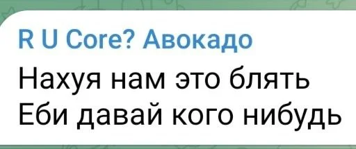 Изображение к публикации
