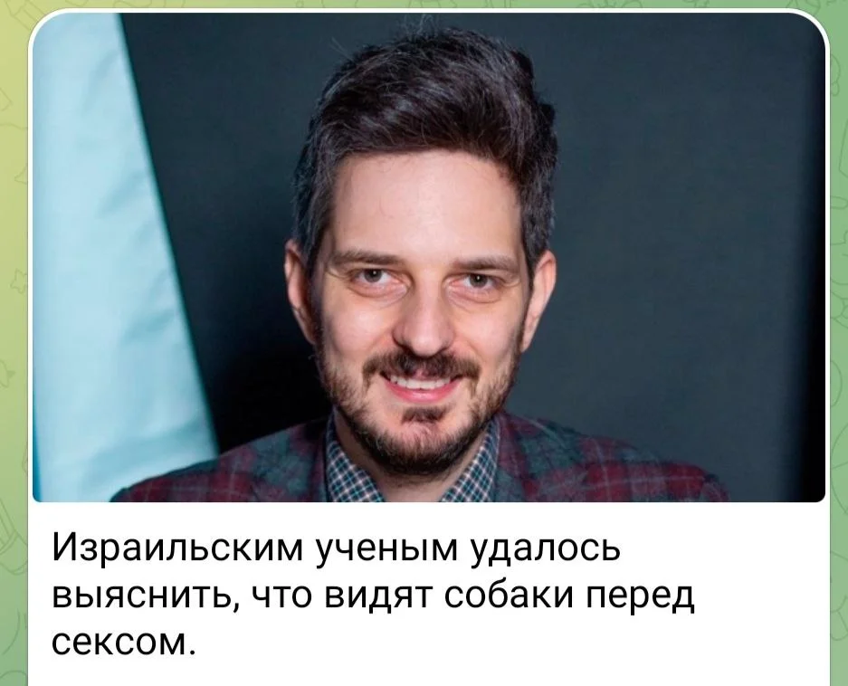 Изображение к публикации