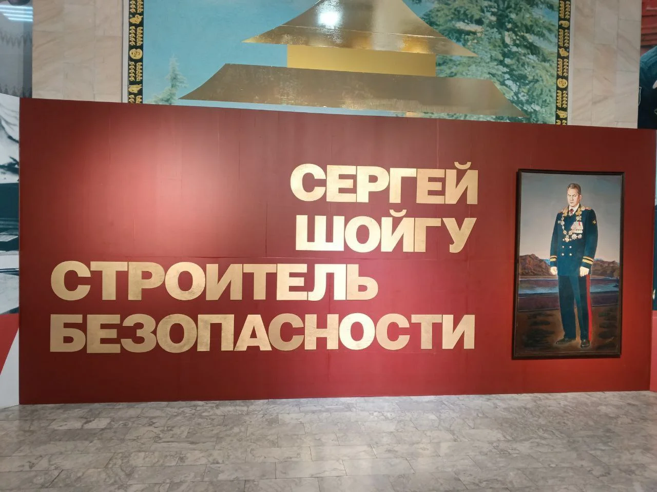 Изображение к публикации