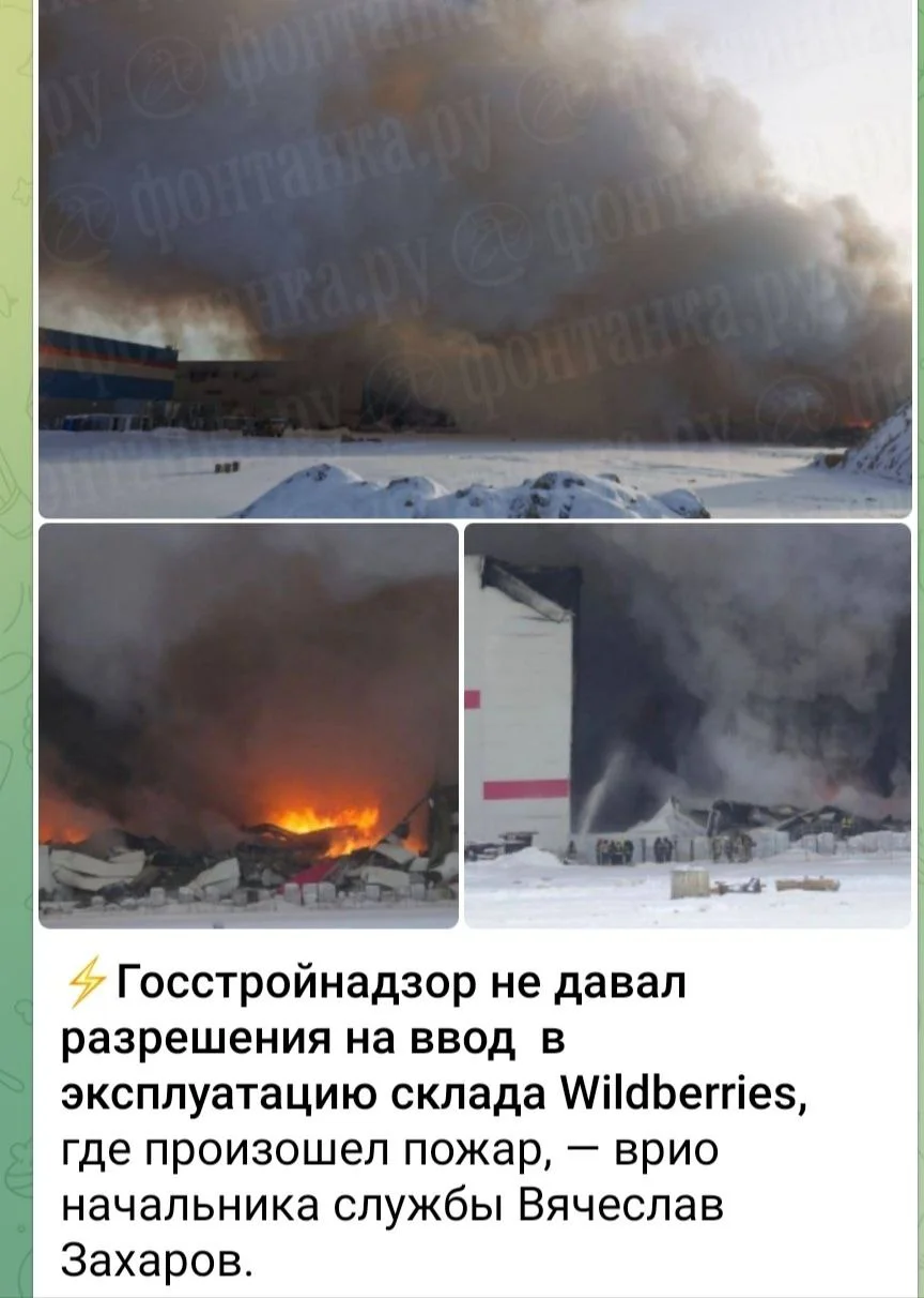 Изображение к публикации