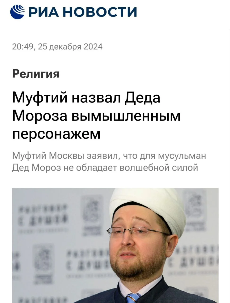 Изображение к публикации