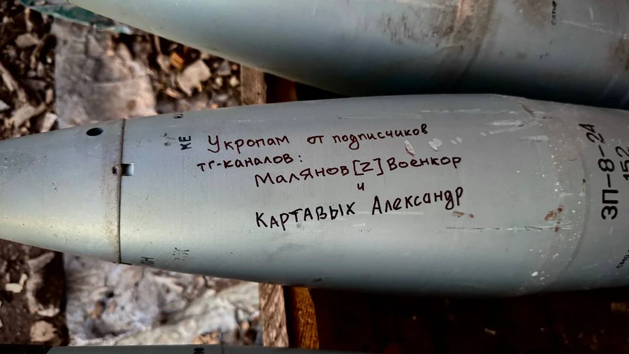 Изображение к публикации