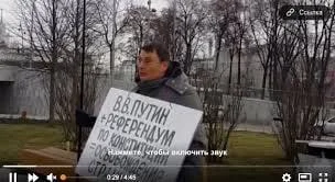 Изображение к публикации