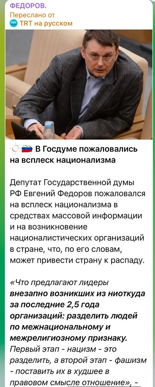 Изображение к публикации