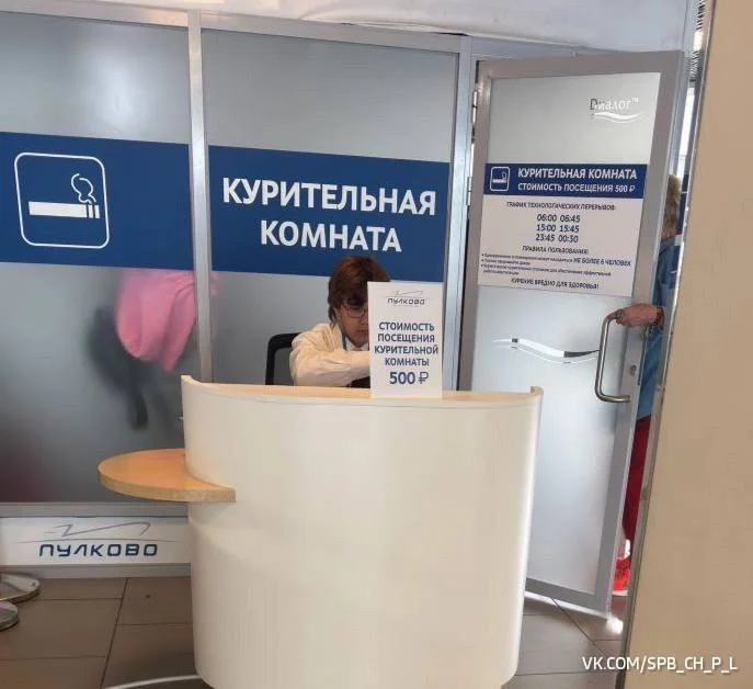 Изображение к публикации