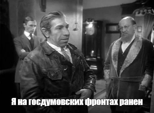 Изображение к публикации