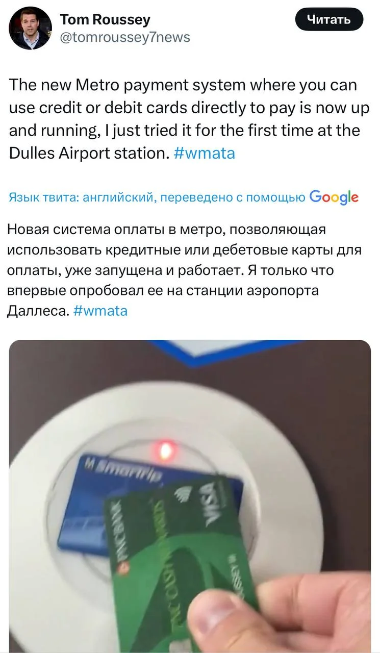 Изображение к публикации
