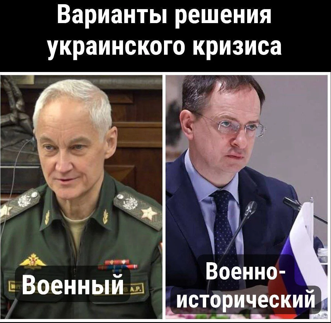 Изображение к публикации