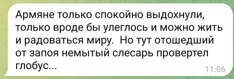 Изображение к публикации