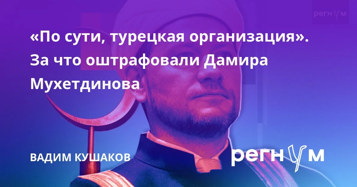 Изображение к публикации