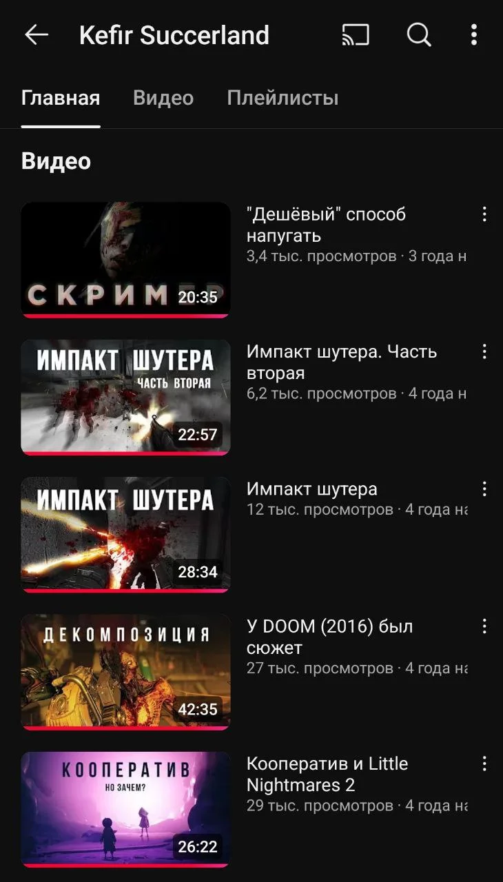 Изображение к публикации
