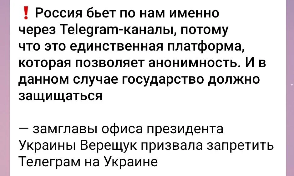 Изображение к публикации