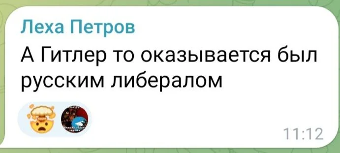 Изображение к публикации