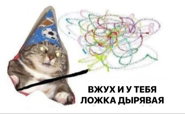 Изображение к публикации
