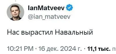 Изображение к публикации