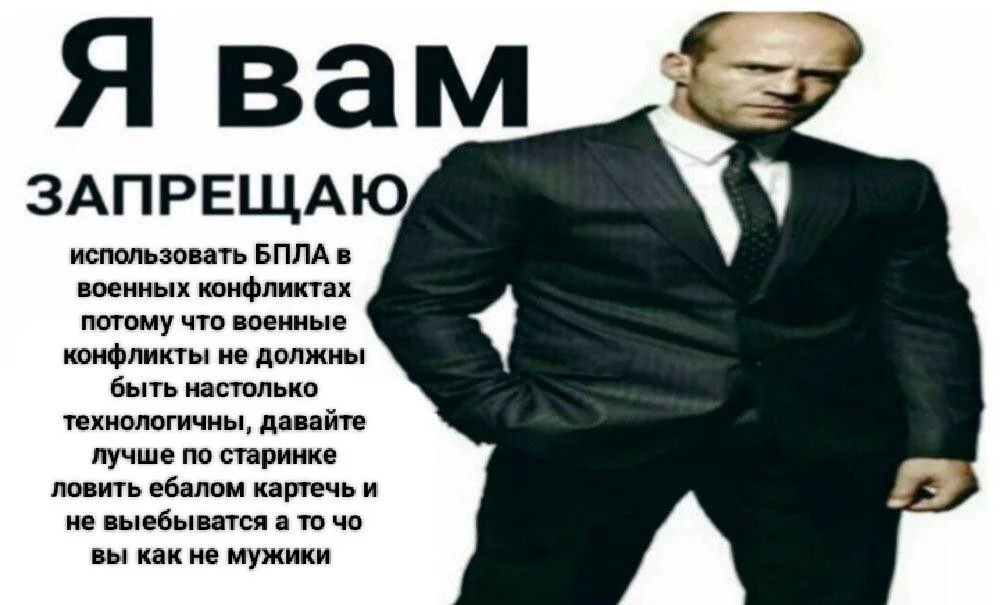 Изображение к публикации