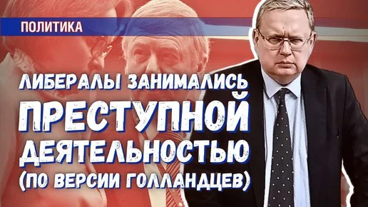 Изображение к публикации