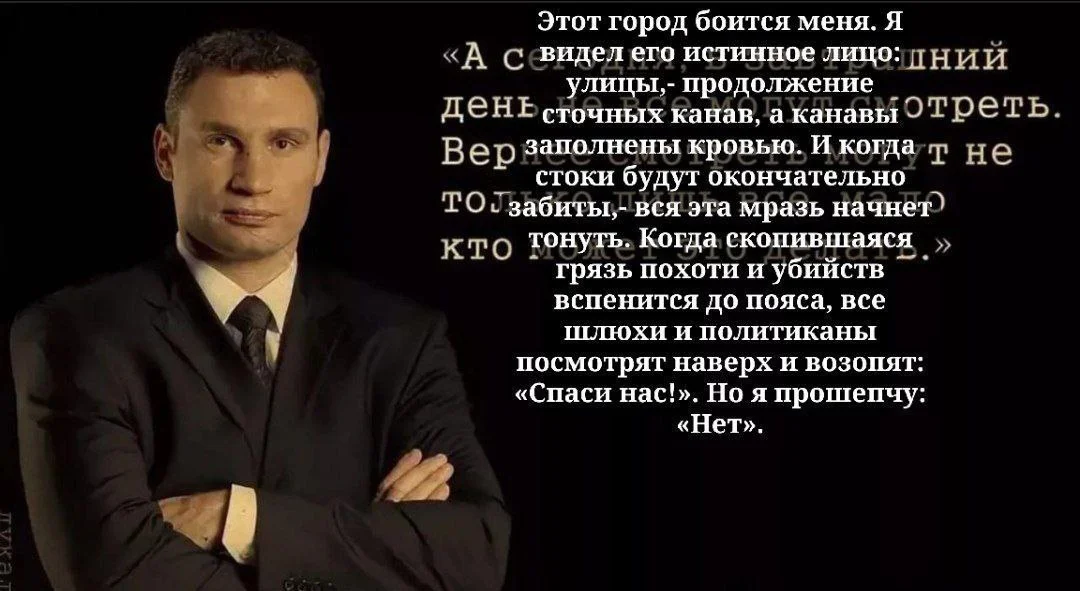 Изображение к публикации