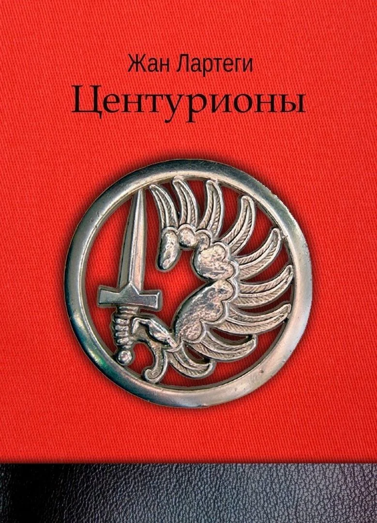 Изображение к публикации