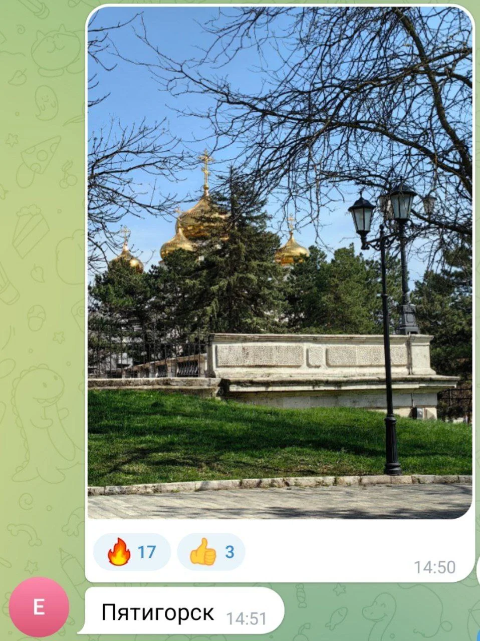 Изображение к публикации