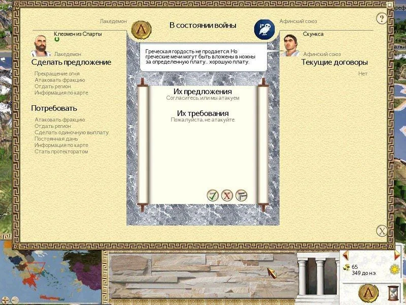 Изображение к публикации