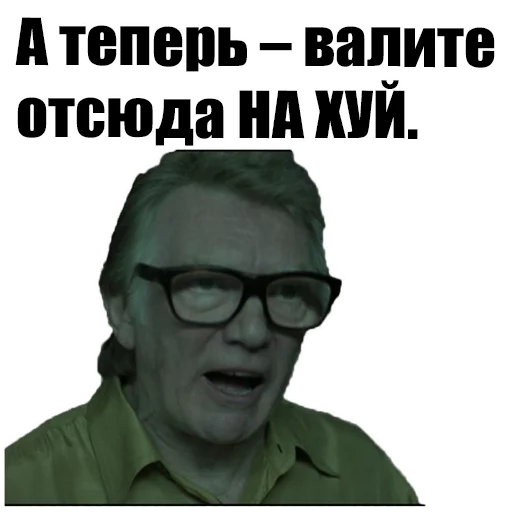 Изображение к публикации