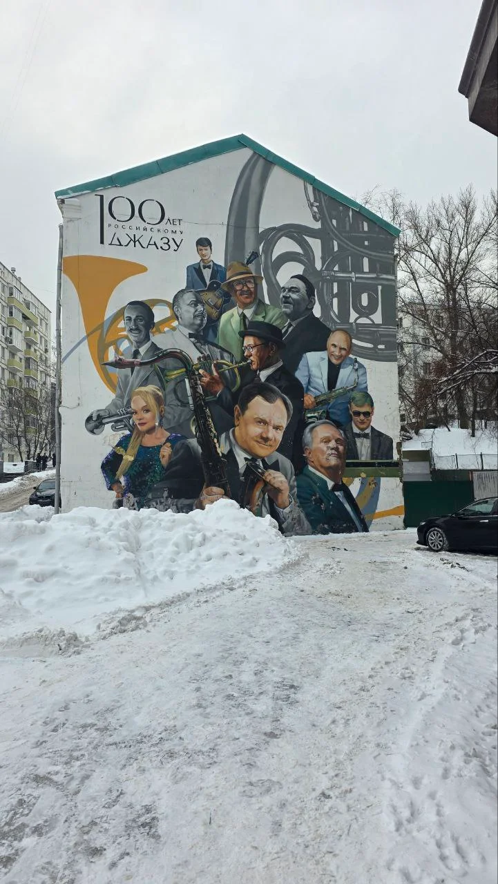 Изображение к публикации