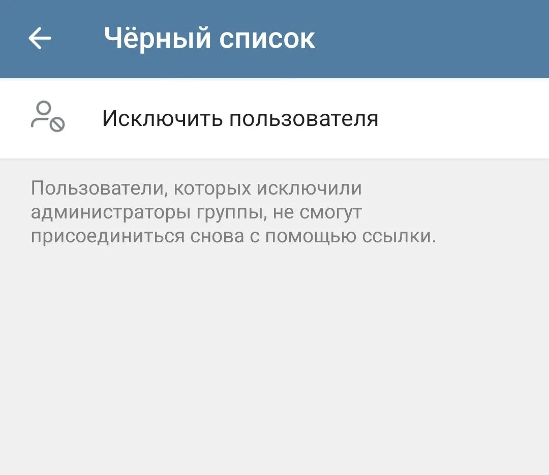 Изображение к публикации