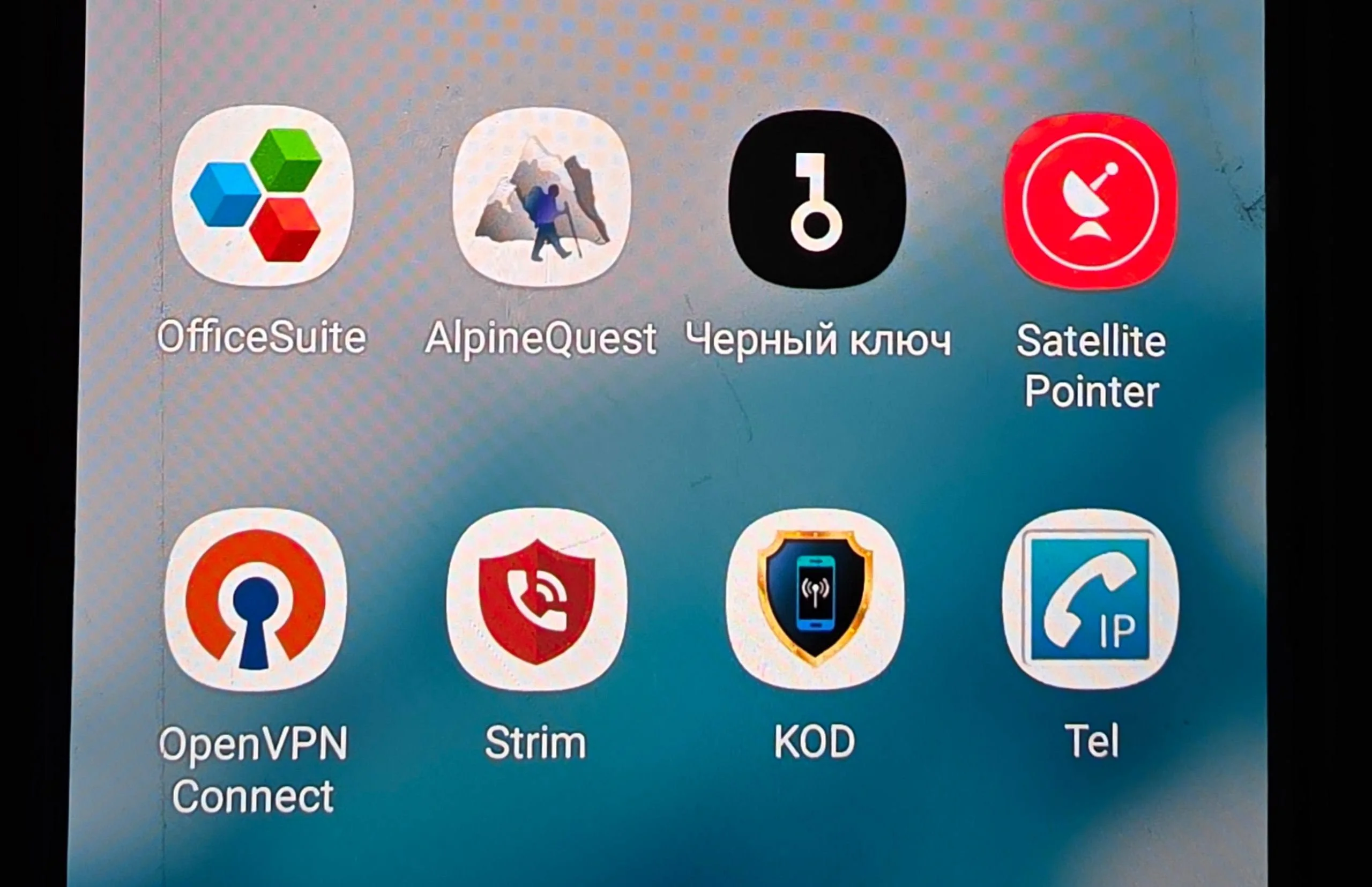 Изображение к публикации