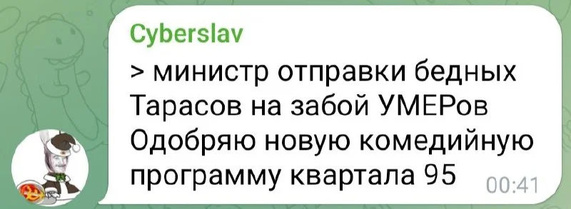 Изображение к публикации