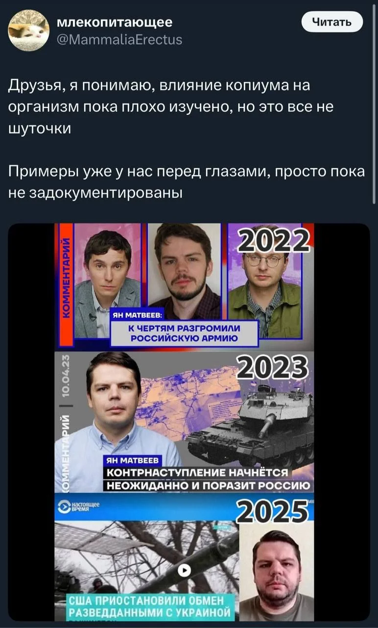 Изображение к публикации