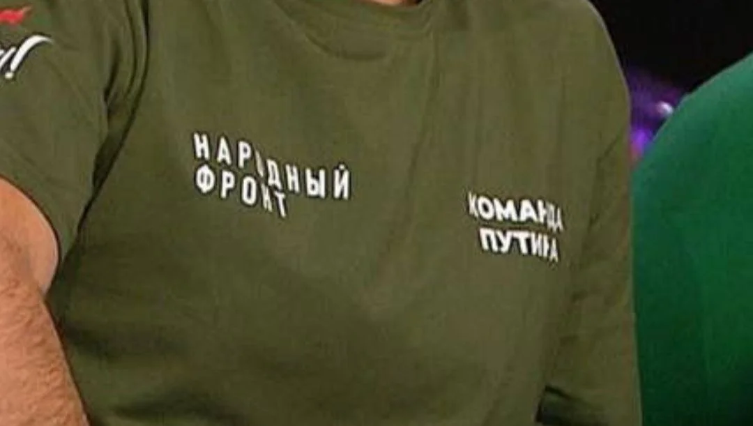Изображение к публикации