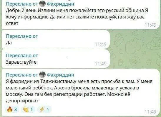 Изображение к публикации